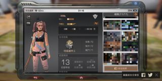 （分類：）位於 。 由 biiiiiaa 提交（商品編號 1040718545，圖片 1）。簡介： 。