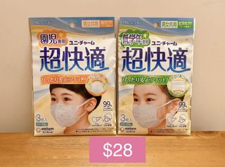 （分類：）位於 。 由 movebeyond 提交（商品編號 1043089969，圖片 1）。簡介： 。