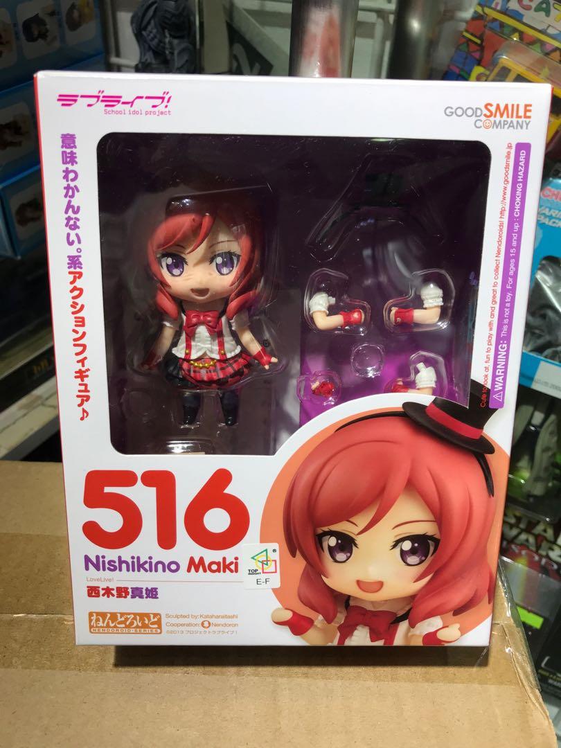 中古goodsmile 黏土人516 Nishikino Maki 興趣及遊戲 玩具 遊戲類 Carousell
