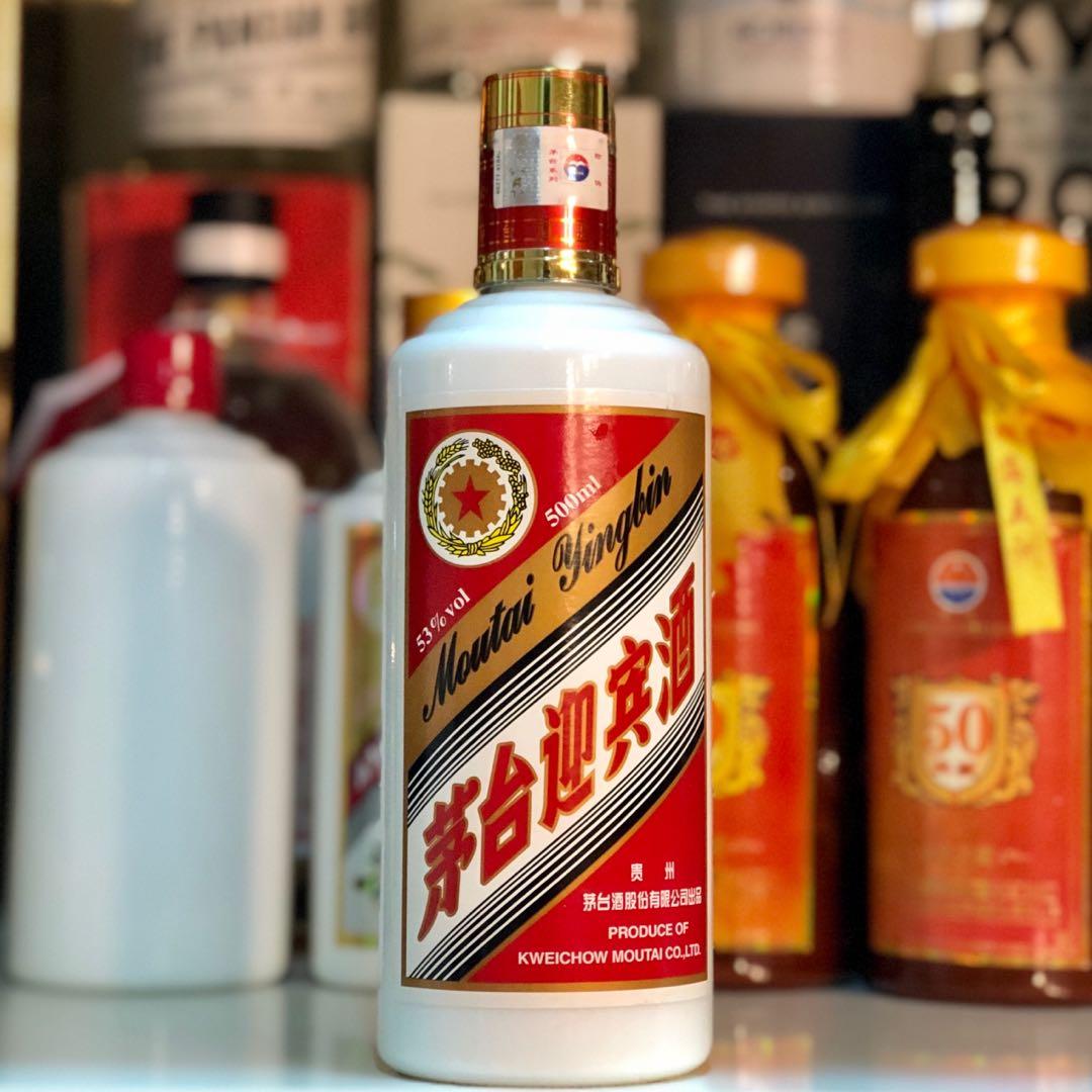 韓国ブランド通販サイト 53% Yingbin Moutai 白酒 ABV 茅台酒 production 2016 500ml 焼酎