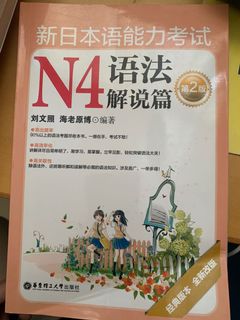 （分類：）位於 。 由 clai_kwok 提交（商品編號 1043022870，圖片 1）。簡介： 。