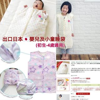 （分類：）位於 。 由 rainicy 提交（商品編號 1043223492，圖片 1）。簡介： 。