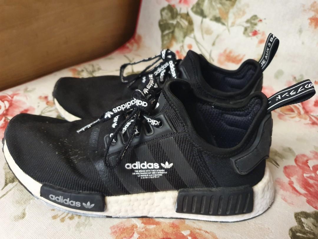 Adidas NMD R1 Japan Exclusive