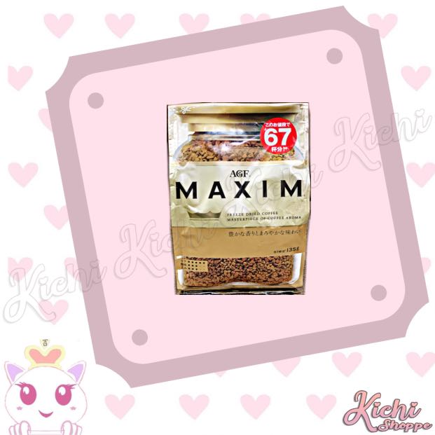 AGF MAXIM RICH AROMA INSTANT COFFEE, Food & Drinks, Beverages on Carousell