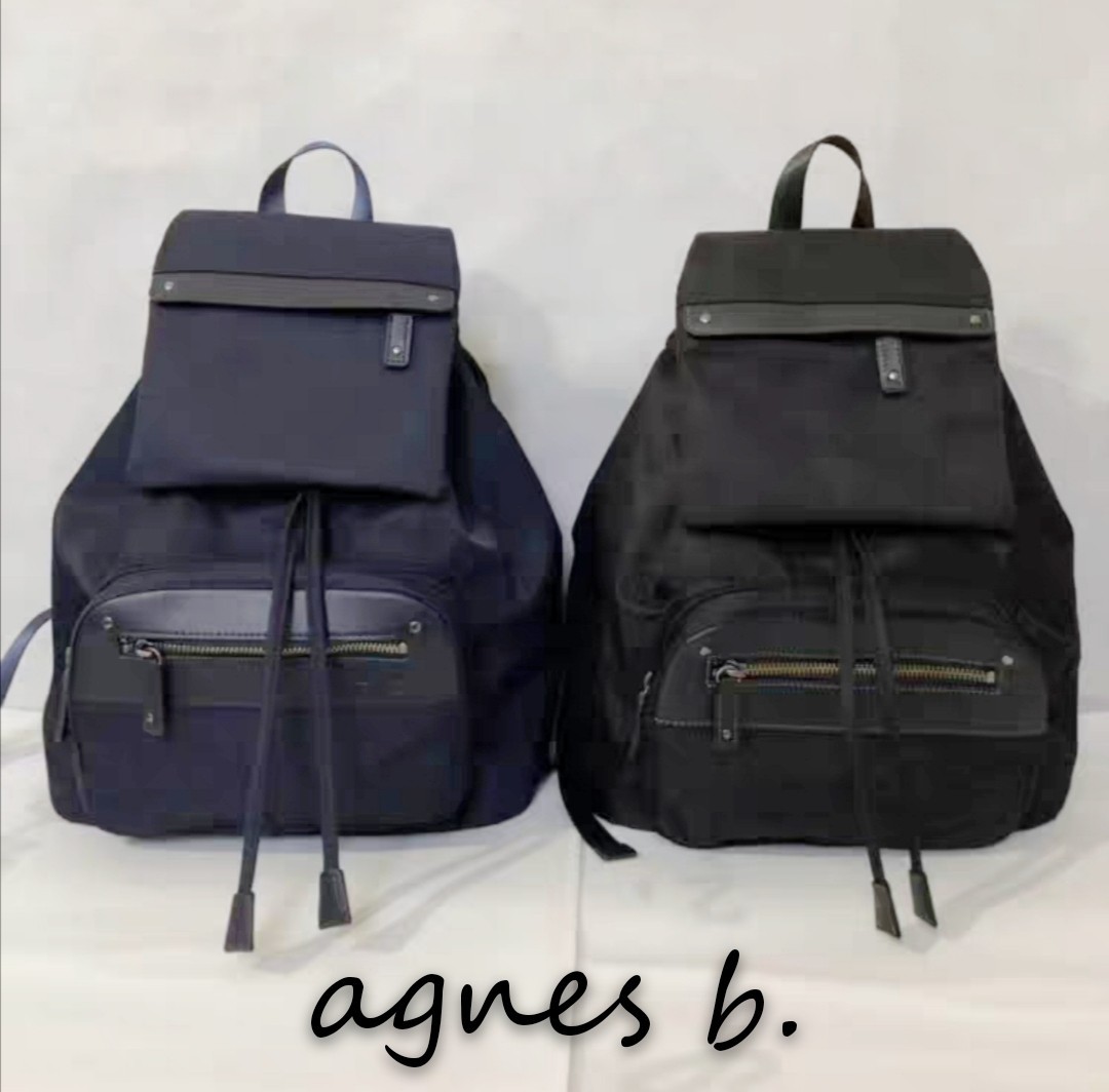 Agnes b hotsell backpack