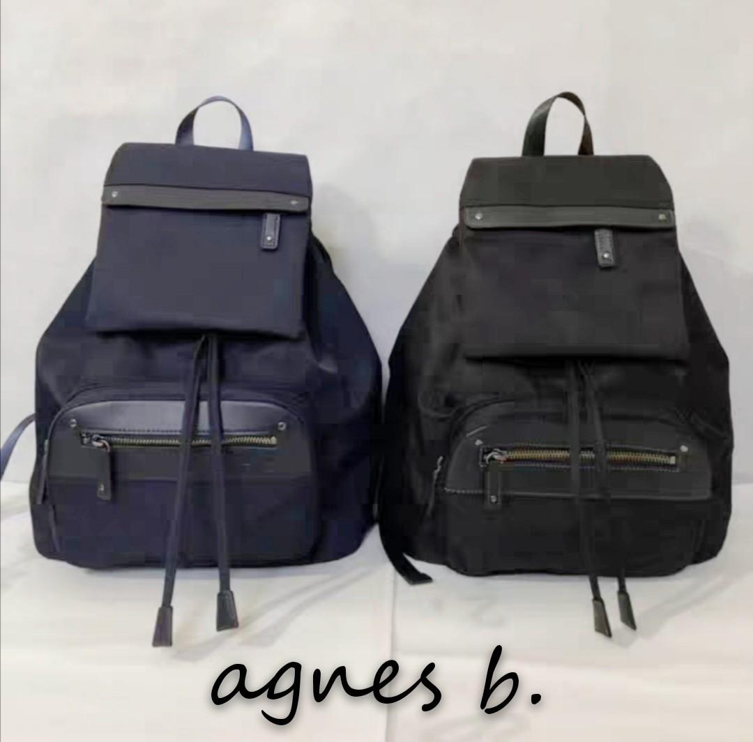 Agnes B Backpack bag