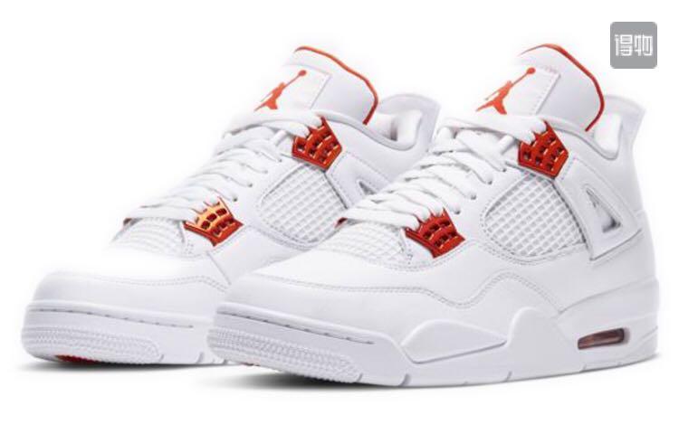 Aj4 metalic Outlet