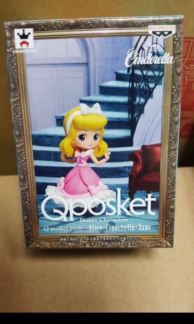 Banpresto 日版q Posket Qposket Petit 迷你版disney 迪士尼公主系列灰姑娘cinderella Pink Gown 玩具 遊戲類 玩具 Carousell