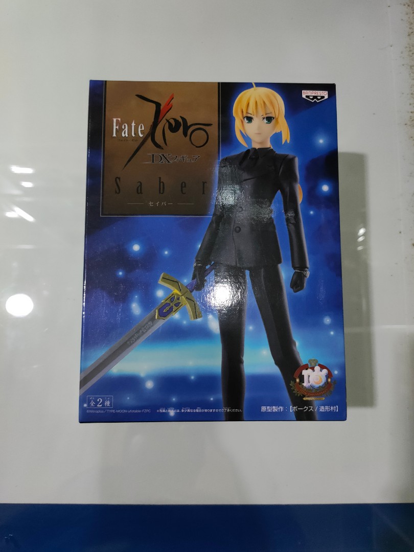 Banpresto fate zero saber altria artoria pendragon, Hobbies & Toys ...