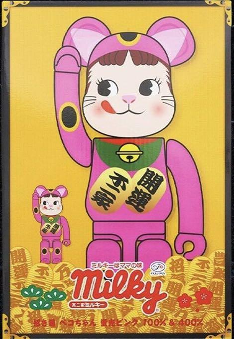 クリアランス通販店 BE@RBRICK 招き猫 ペコちゃん 蛍光ピンク 100