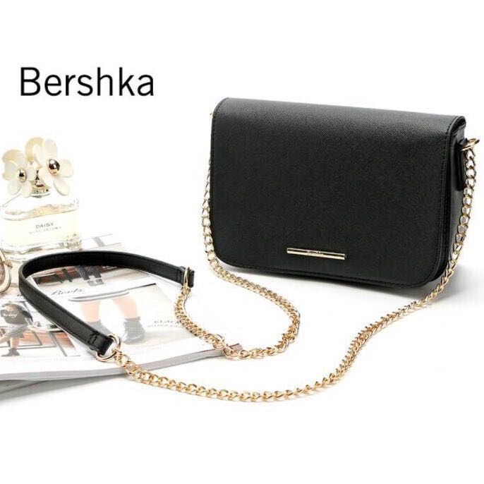 Bershka sling bag price deals