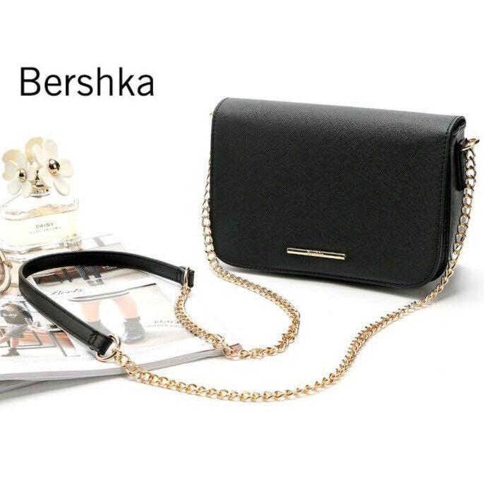 Bershka sling hot sale bag price