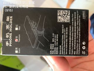 (Category: ) located in . Submitted by 91342525 (Listing ID 1043055322, Image 1). Description: .