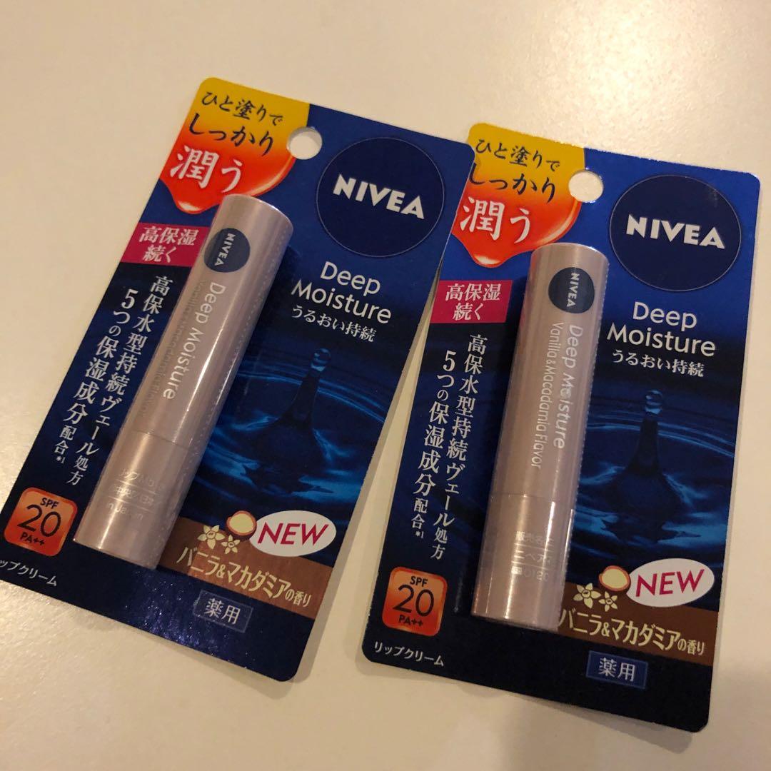 nivea deep moisture