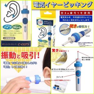 （分類：）位於 。 由 thaiohyeah 提交（商品編號 1043185406，圖片 1）。簡介： 。