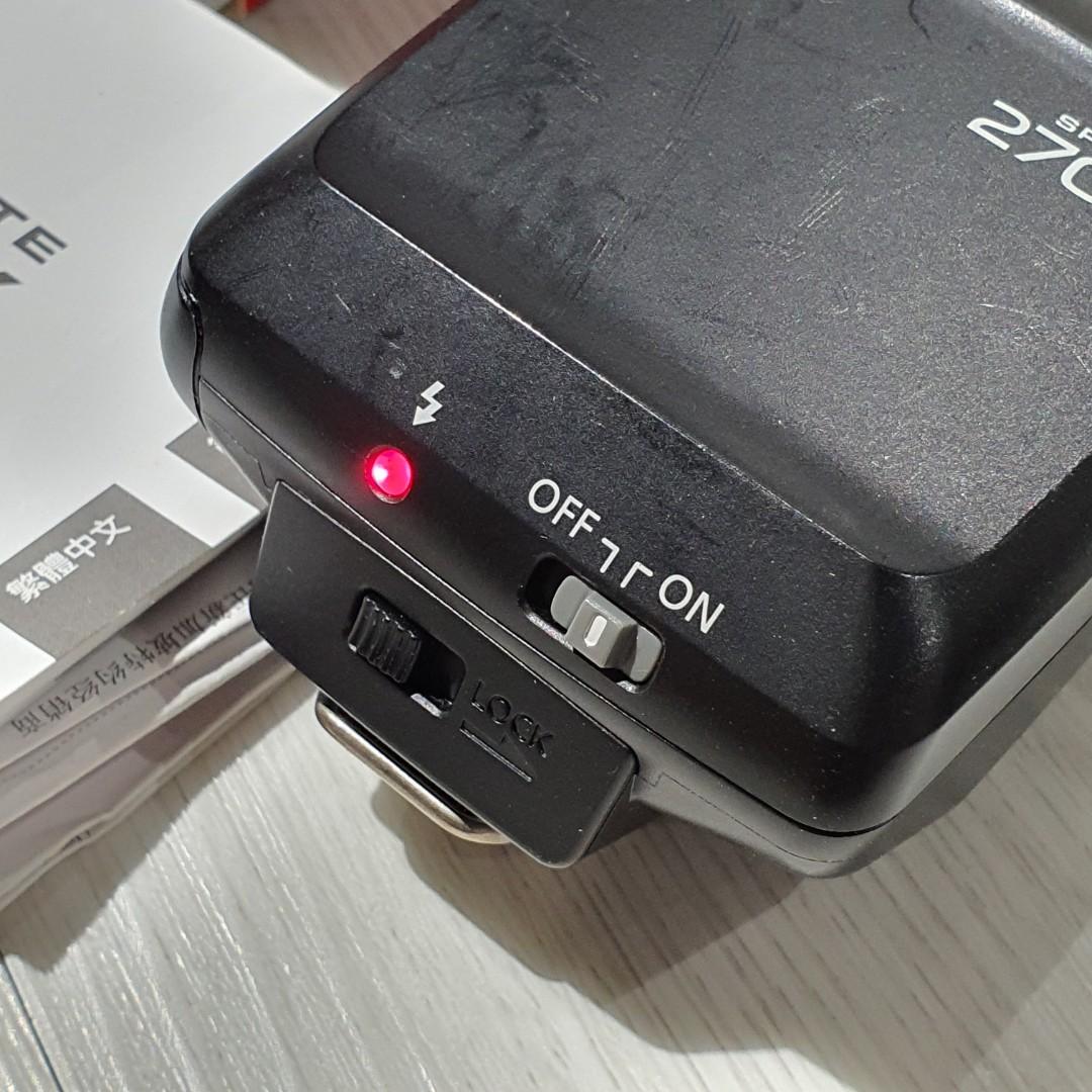 Canon 270EX v162865820020098112