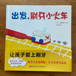 (Category: ) located in . Submitted by curatedreads (Listing ID 1042985981, Image 1). Description: .
