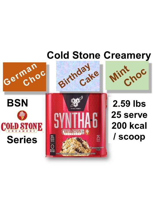 Cold Stone Creamery German Choc Birthday Cake Mint Choc Chip 2 59lbs 1 17kg 25 Serve Bsn Syntha 6 Tampinesmrt Bedokmrt Sports Weights Gym Equipment On Carousell