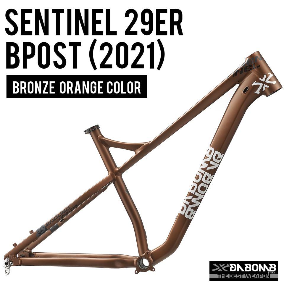 Mtb da bomb sentinel 29