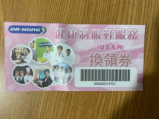 （分類：）位於 。 由 clsxd 提交（商品編號 1042973938，圖片 1）。簡介： 。