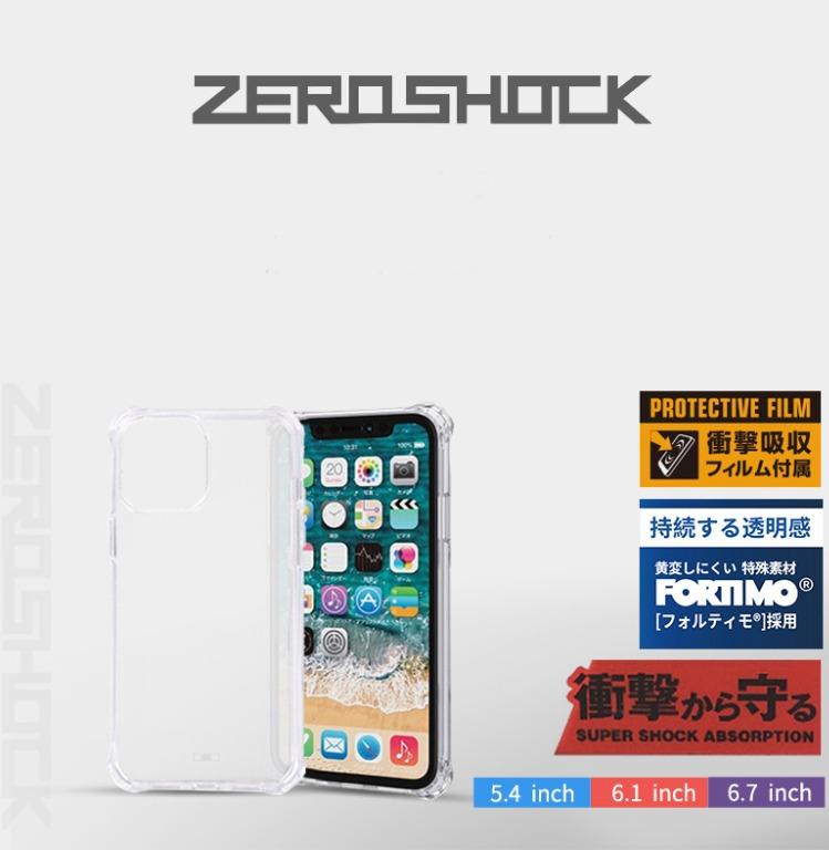 日本elecom zeroshock款式手機殼 iphone 12