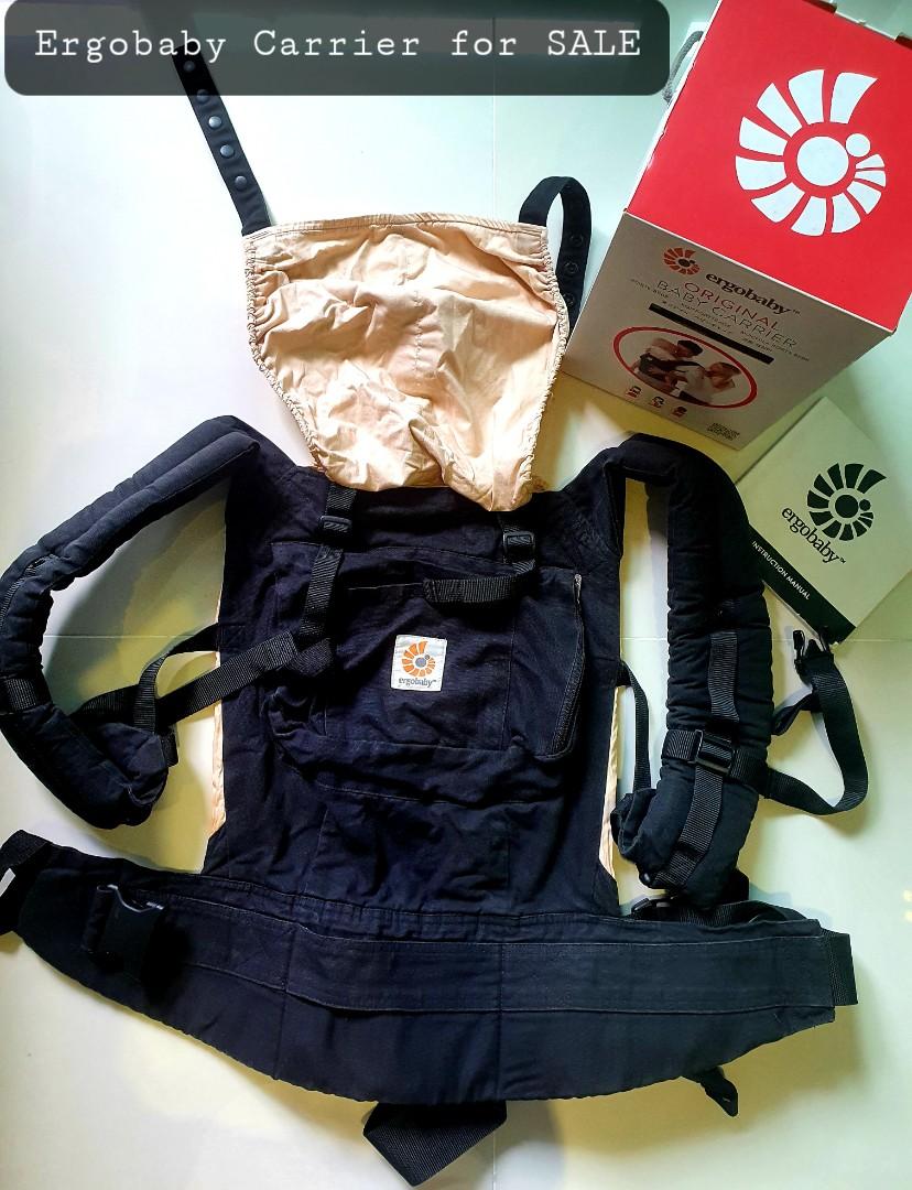 carousell