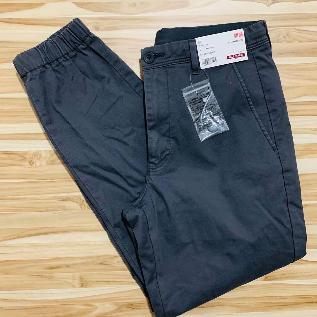 ezy jogger pants uniqlo