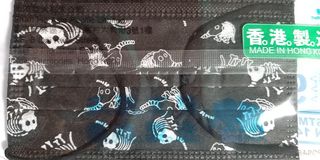 （分類：）位於 。 由 yanheiwangbb 提交（商品編號 1043149218，圖片 1）。簡介： 。