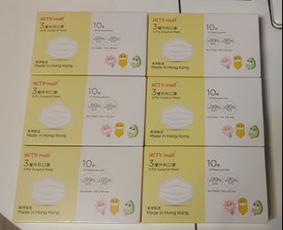 （分類：）位於 。 由 daudauli 提交（商品編號 1043149128，圖片 1）。簡介： 。