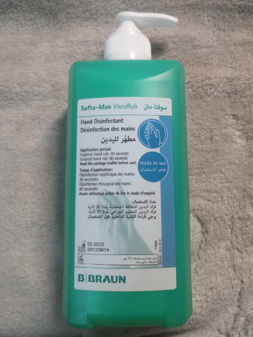 Hospital grade outlet hand sanitizer