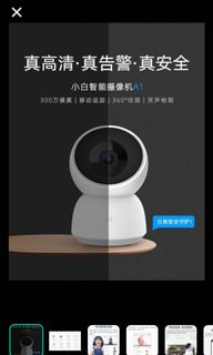 （分類：）位於 。 由 dakng 提交（商品編號 1043208800，圖片 1）。簡介： 。
