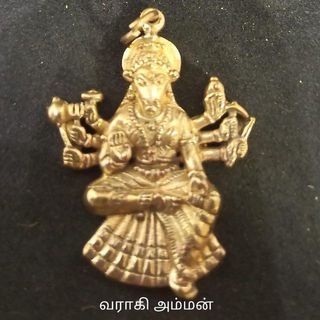 (Category: ) located in . Submitted by keshav1995 (Listing ID 1043187314, Image 1). Description: .