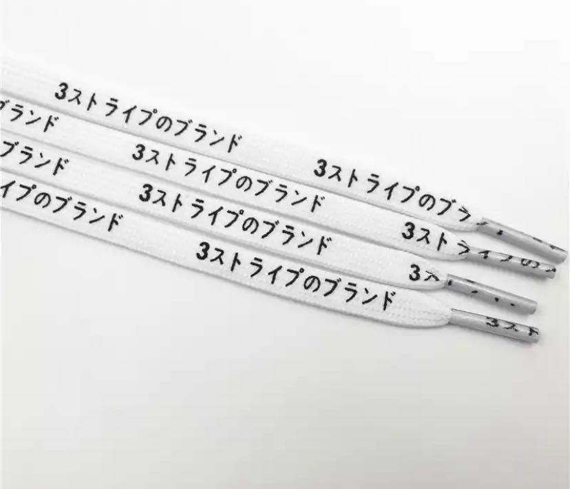 KATAKANA Japanese shoelace, Luxury, Accessories on Carousell