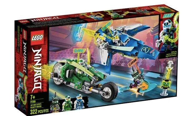 Lego 71710 Ninjago Tuner Car Hobbies Toys Toys Games on Carousell
