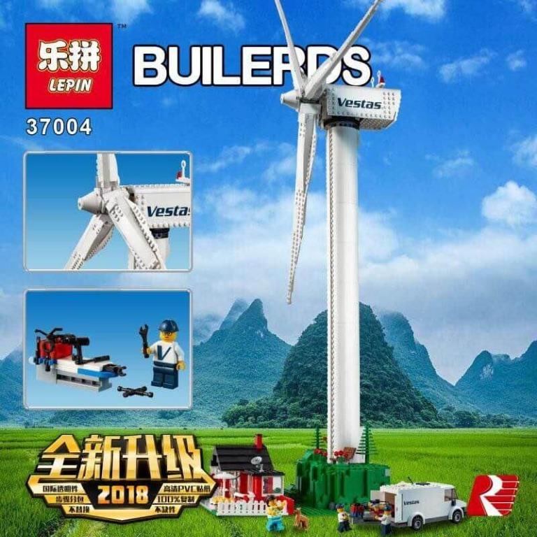 Lepin wind turbine clearance