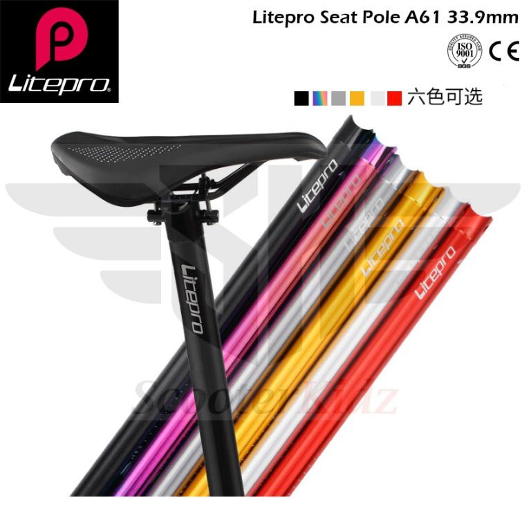 Litepro Folding Bike SeatPost 33.9 