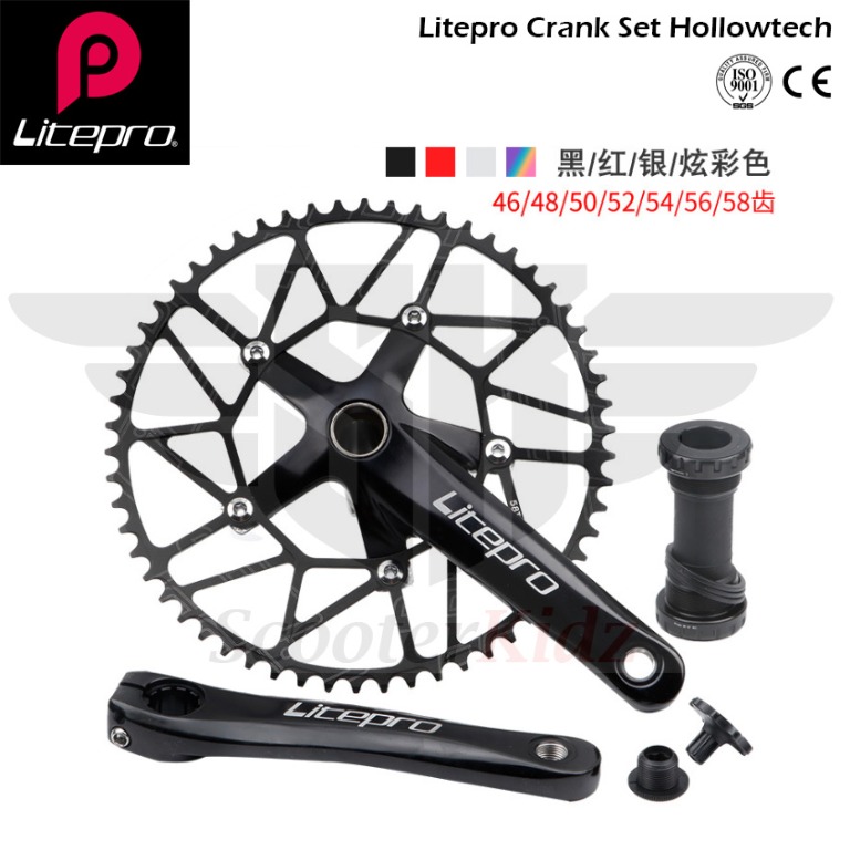 58t crankset sales