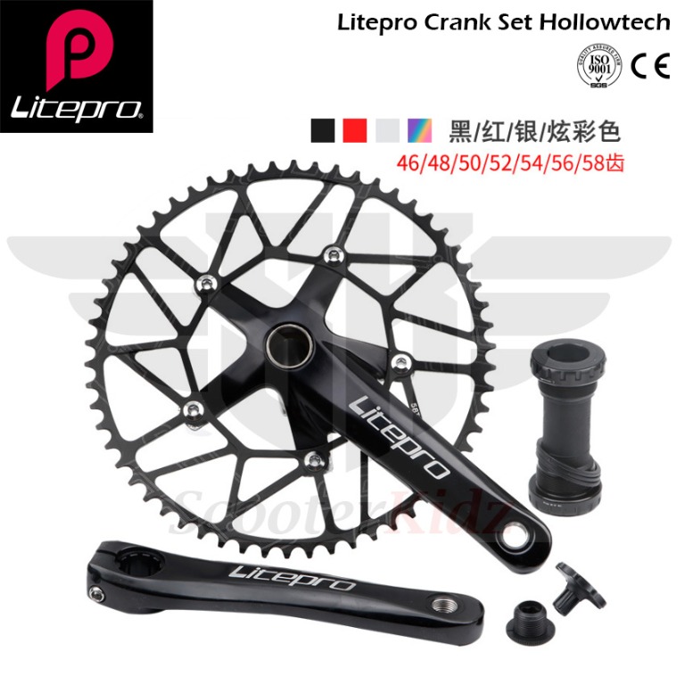 hollow crankset