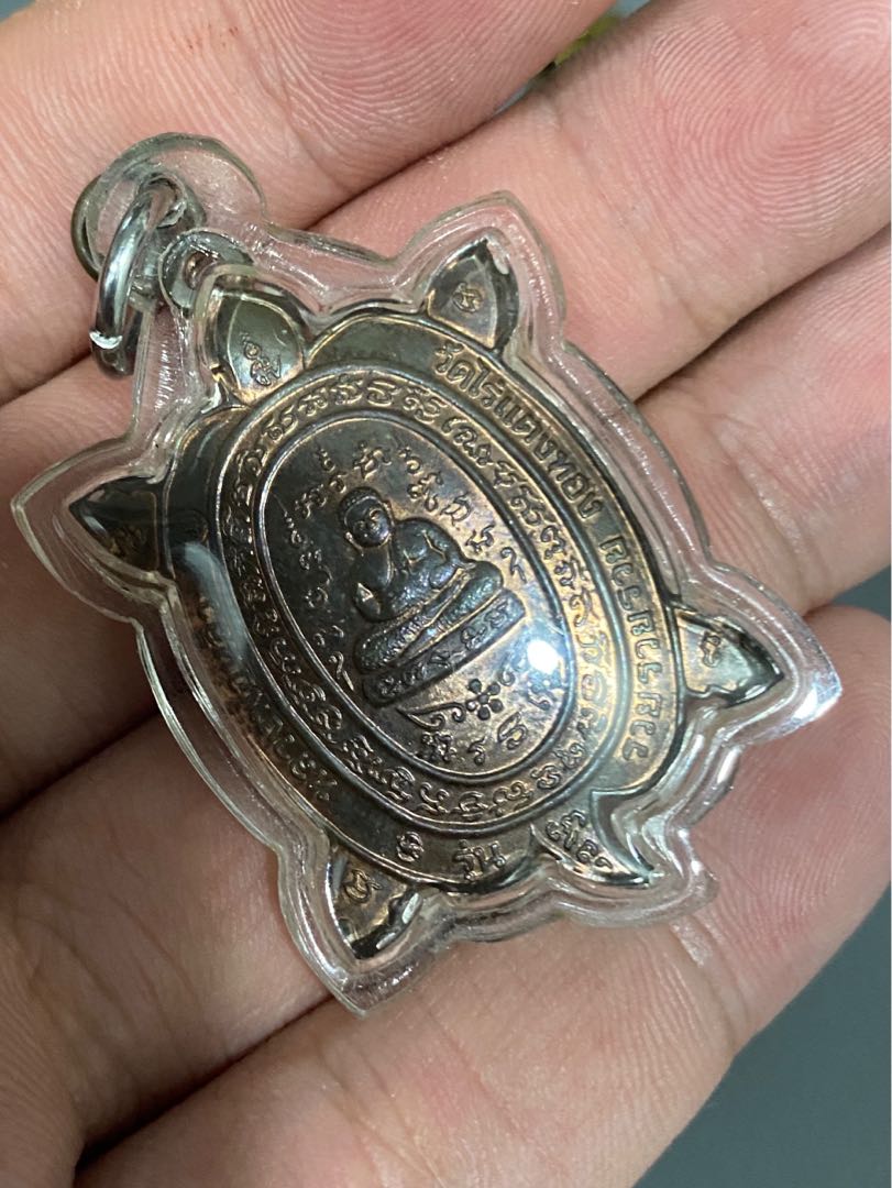 LP LIEW Roon Sam Ruay, Hobbies & Toys, Religious Items on Carousell