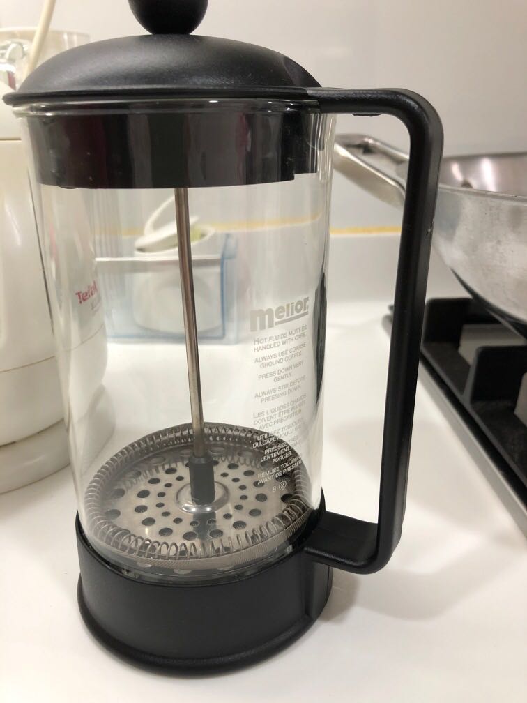 Melior coffee press, TV \u0026 Home 