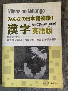 (Category: ) located in . Submitted by xiaolongba0 (Listing ID 1043071206, Image 1). Description: .
