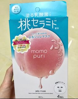 （分類：）位於 。 由 kkw__12 提交（商品編號 1032881955，圖片 1）。簡介： 。
