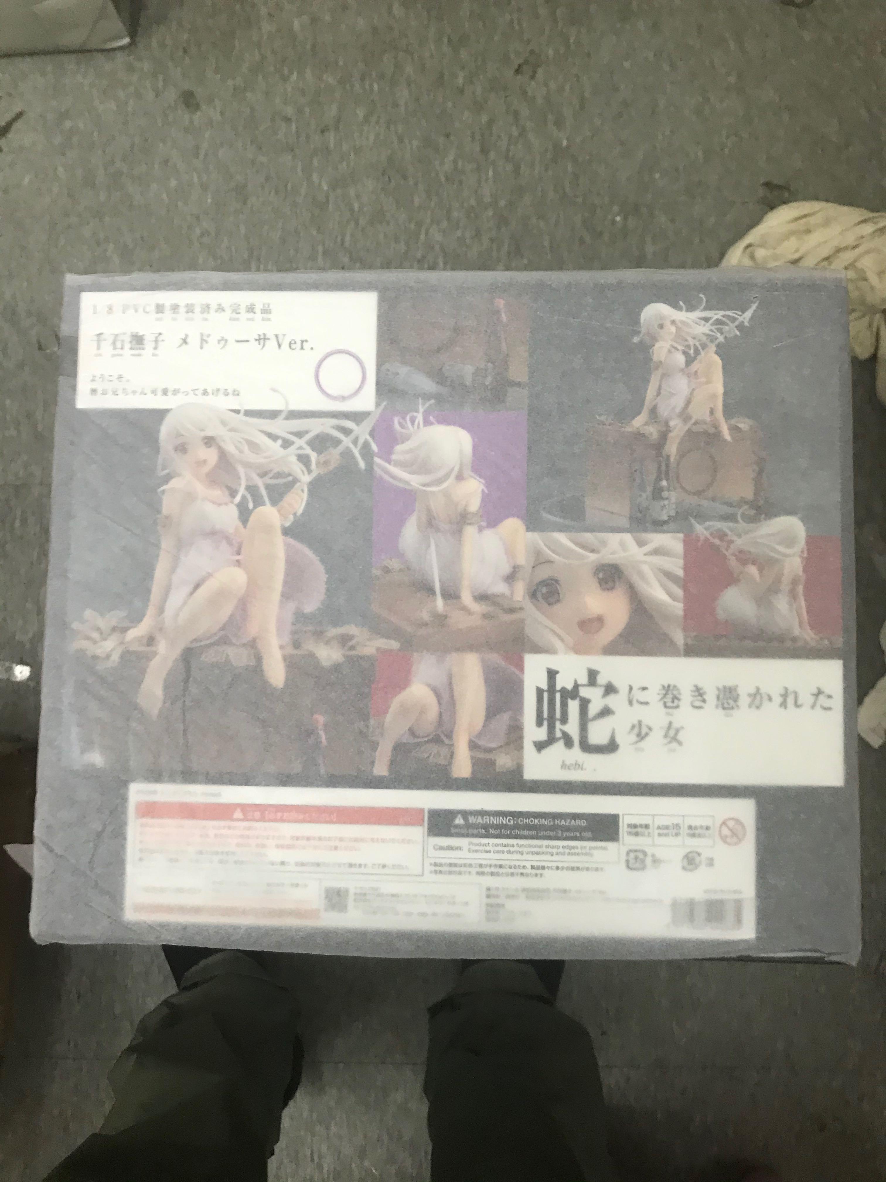 New 1 7 Goodsmile 化物語千石撫子蛇神pvc 日版 玩具 遊戲類 玩具 Carousell New 1 7 Goodsmile 化物語千石撫子蛇神pvc 日版 玩具 遊戲類 玩具 Carousell