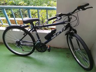 Next mountain bike price new arrivals