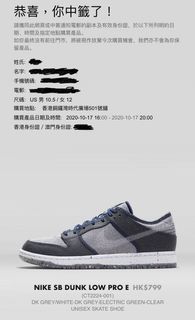 （分類：）位於 。 由 alphalau3 提交（商品編號 1042975129，圖片 1）。簡介： 。