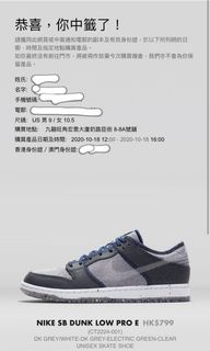 （分類：）位於 。 由 zoienhg 提交（商品編號 1043198285，圖片 1）。簡介： 。