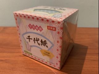 (Category: ) located in . Submitted by victorious_lim (Listing ID 1043077641, Image 1). Description: .