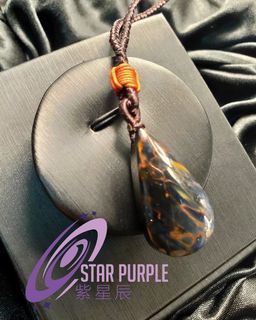 (Category: ) located in . Submitted by _starpurple (Listing ID 1043075739, Image 1). Description: .