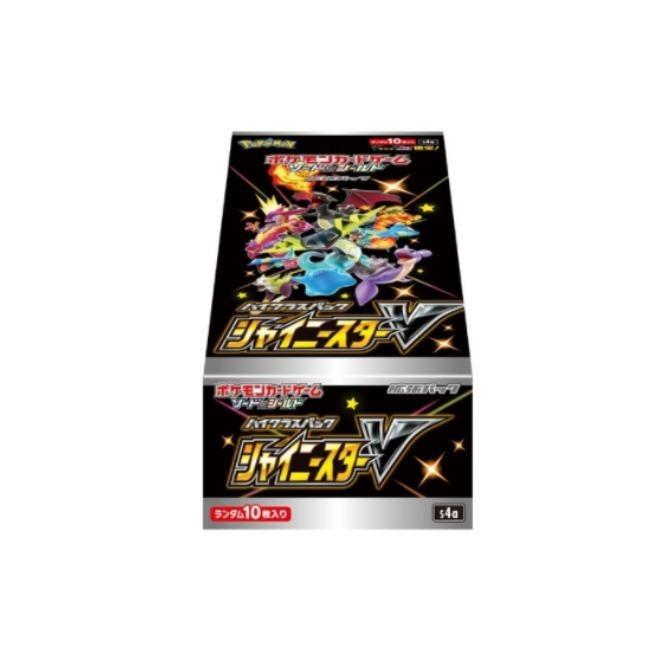 In Stock Pokemon Tcg S4a Shiny Star V Booster Box Hobbies Toys Toys Games On Carousell