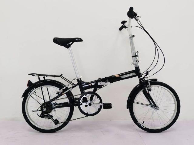 carousell folding bike